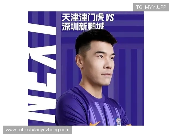 津门虎2-0英博终结三轮不胜 基莱斯世界波王秋明传射助力胜利 津门虎2-0英博终结三轮不胜 基莱斯世界波王秋明传射助力胜利