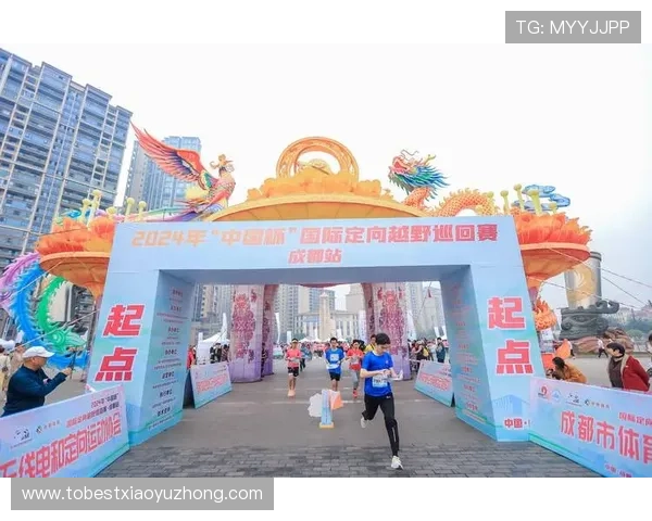 红动中国全国定向系列赛福建厦门站盛大开赛 激发全民运动热情 红动中国全国定向系列赛福建厦门站盛大开赛 激发全民运动热情