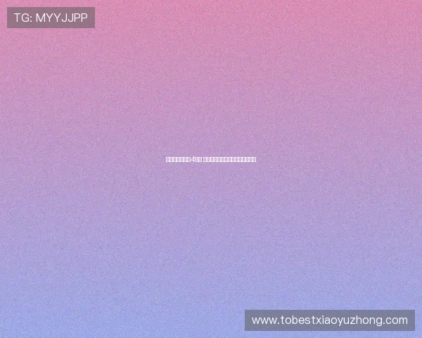 曼联新赛季或留4门将 大马丁未加盟照样能凑齐一桌麻将