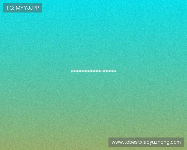 赫塔费后卫阿尔德雷特今日接受桑德兰体检 或将加盟英格兰球队