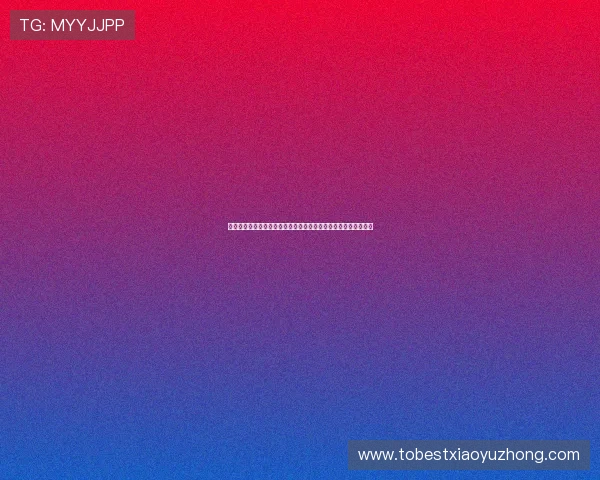 雨果卡尔德拉诺力克林诗栋夺得国际乒联世界杯男单冠军圆梦荣耀