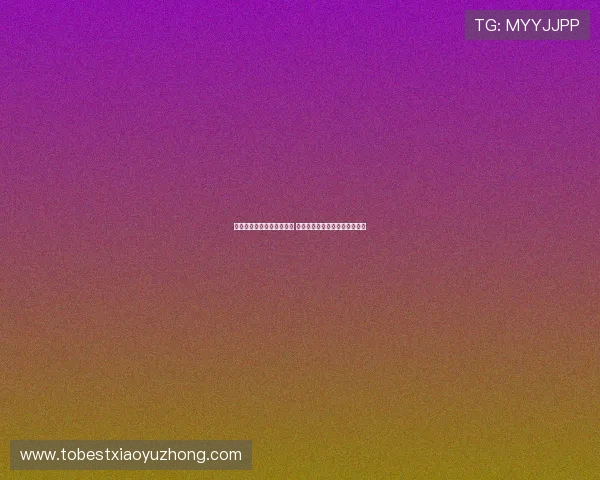 尼科的哥哥及父母改变心意 支持他离队追寻职业生涯新篇章 尼科的哥哥及父母改变心意 支持他离队追寻职业生涯新篇章