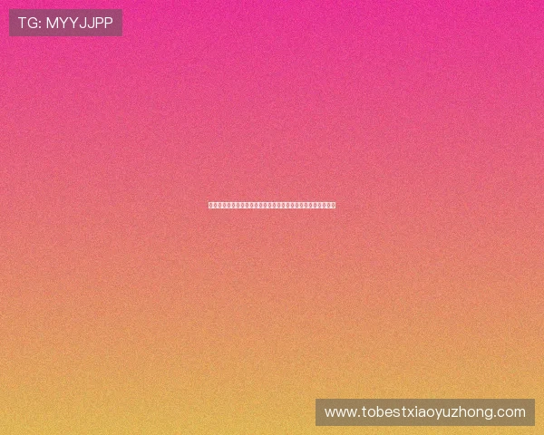 海牛与申花吉祥物犇犇布鲁赛前球场合影喜庆同框助阵精彩赛事