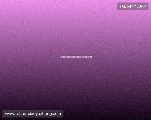 罗马诺：尤文欲引奥赖利需先清理阵容 球员愿意加盟尤文