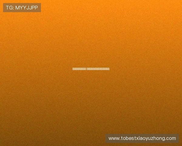 英超升班马首战获胜 多特逆袭晋级利物浦宣布出售前锋 英超升班马首战获胜 多特逆袭晋级利物浦宣布出售前锋