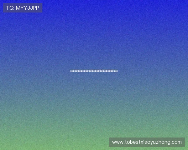 英超赛后球员与教练热议：赛季关键时刻的战术调整与心理变化解析