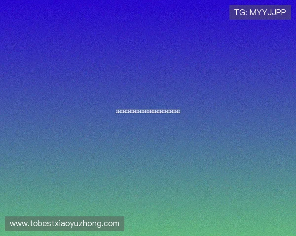 弗兰克：拜仁表现出色我方失误频发两者结合导致最终失利