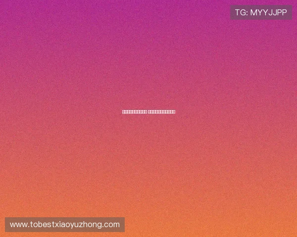 曼联门将拒绝他队邀约 多纳鲁马正式加盟蓝月亮