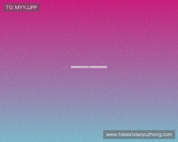 热刺欲引进莱奥接班孙兴慜 但因高价暂时搁置转会计划