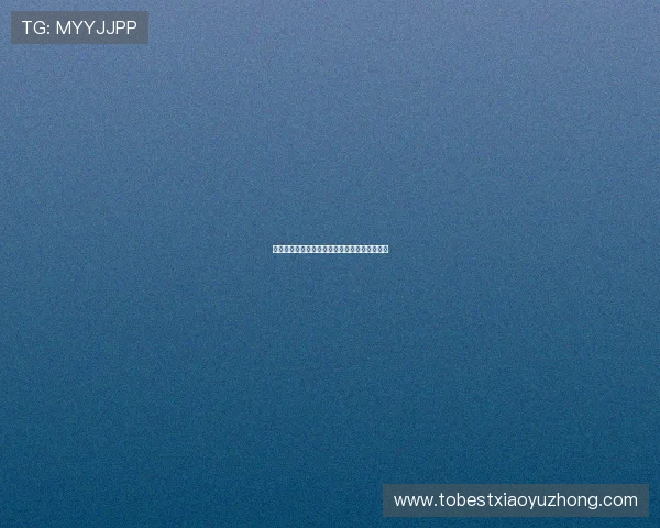 瓦科继武磊之后成首位单赛季中超三次戴帽球员