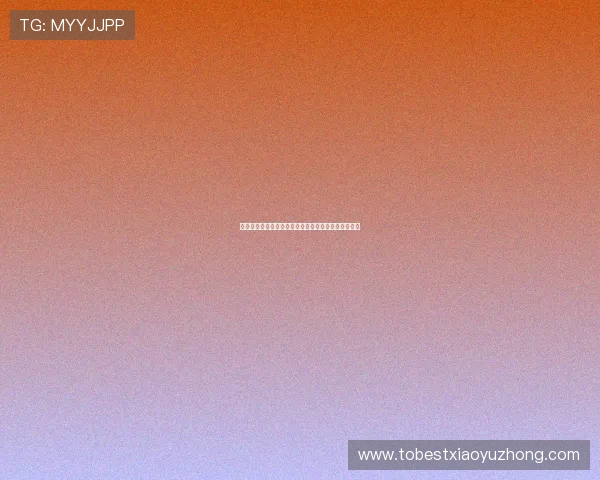 罗马诺曝利雅得胜利与拜仁就金斯利科曼转会进行接触