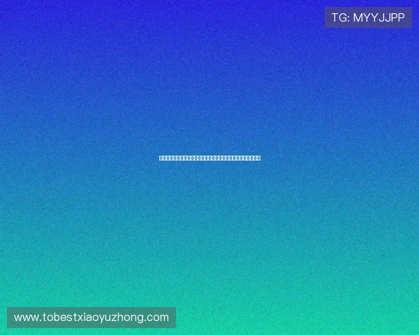 西甲替补球员崛起之路：如何在竞争激烈的赛场上找到自己的位置