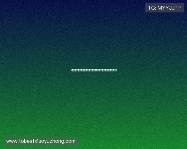 埃基蒂克：安菲尔德的氛围无与伦比 我来此唯一目标就是赢得胜利